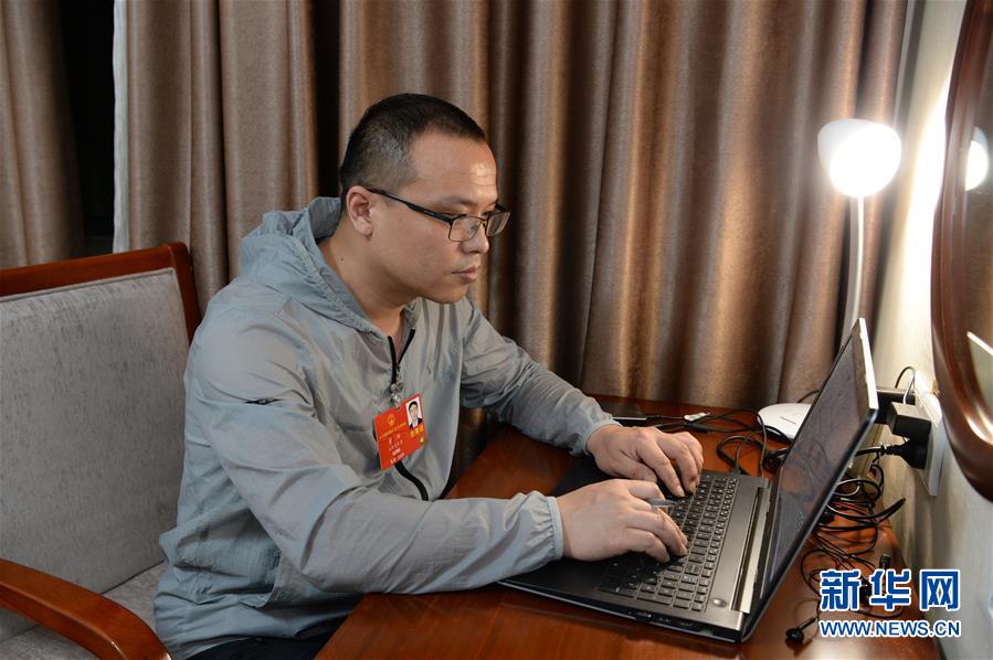 (新華全媒頭條·兩會特別報道·圖文互動)(4)守住底線 穩(wěn)中求進——從全國兩會看“六穩(wěn)”“六保”如何發(fā)力