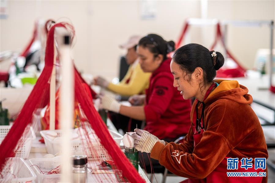 （新華全媒頭條&middot;圖文互動(dòng)）（5）地球褶皺里的&ldquo;中國奇跡&rdquo;&mdash;&mdash;&ldquo;極貧之地&rdquo;云南怒江州脫貧紀(jì)實(shí)