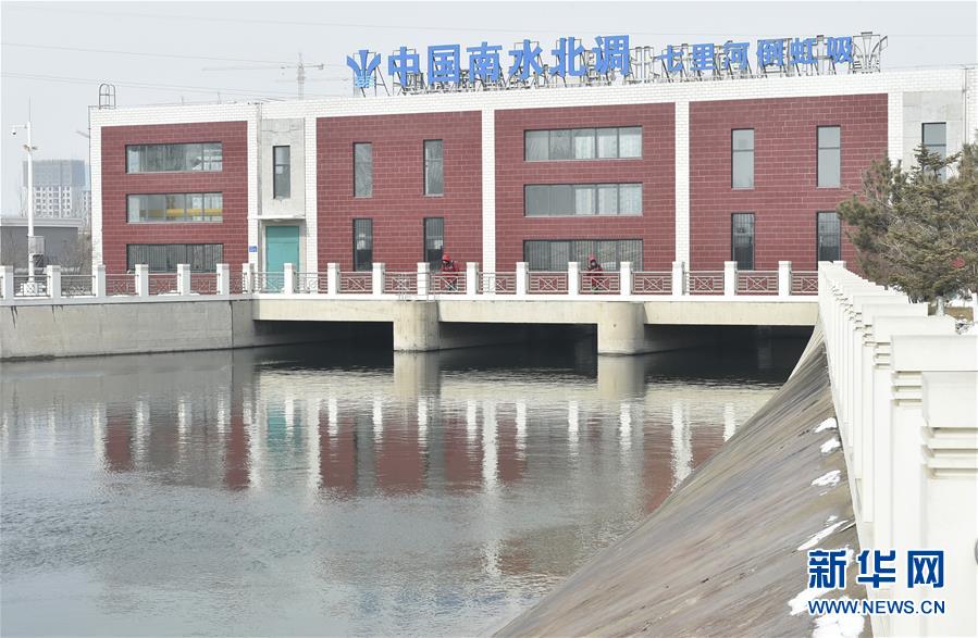 （壯麗70年&middot;奮斗新時(shí)代&middot;圖文互動）（9）鋪展邁向復(fù)興的新畫卷&mdash;&mdash;黨的十八大以來重大工程建設(shè)巡禮