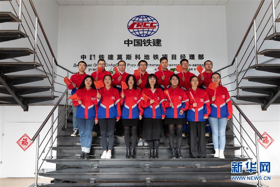 (國際)(2)“我和國旗合個(gè)影”主題活動(dòng)在多國舉行