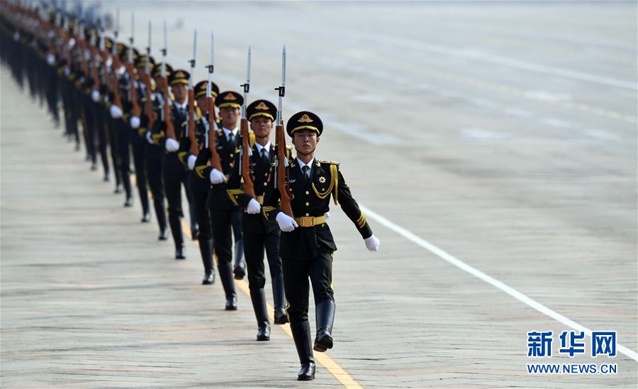 （國慶70周年&middot;慶祝大會(huì)）慶祝中華人民共和國成立70周年大會(huì)在京隆重舉行