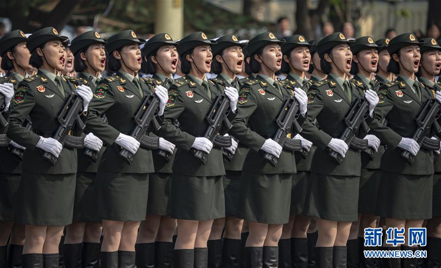 （國慶70周年&middot;慶祝大會(huì)）慶祝中華人民共和國成立70周年大會(huì)在京隆重舉行