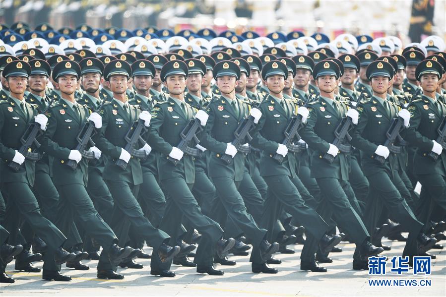 (國(guó)慶70周年·慶祝大會(huì))慶祝中華人民共和國(guó)成立70周年大會(huì)在京隆重舉行