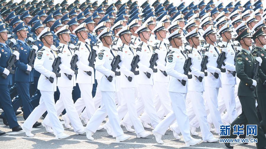 (國慶70周年·慶祝大會(huì))慶祝中華人民共和國成立70周年大會(huì)在京隆重舉行