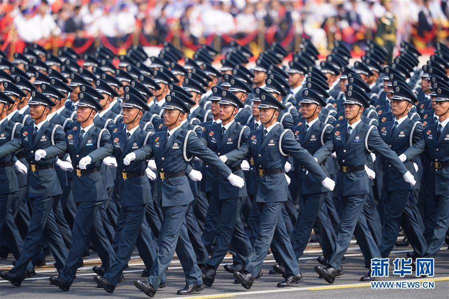 (國慶70周年·慶祝大會)慶祝中華人民共和國成立70周年大會在京隆重舉行
