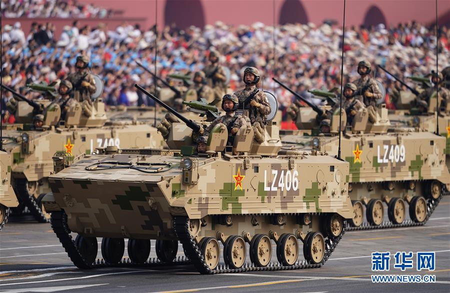 (國慶70周年·慶祝大會(huì))慶祝中華人民共和國成立70周年大會(huì)在京隆重舉行