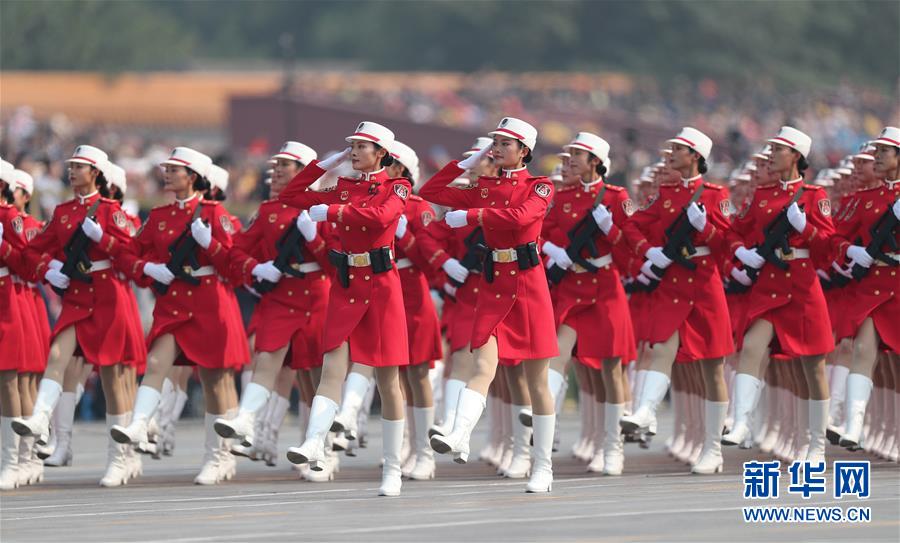 （國慶70周年&middot;慶祝大會）慶祝中華人民共和國成立70周年大會在京隆重舉行