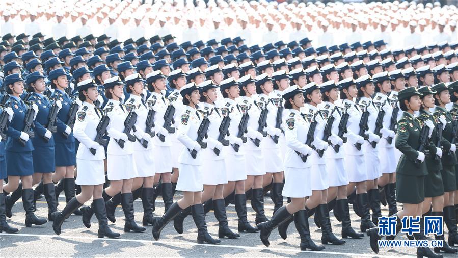 （國慶70周年&middot;慶祝大會）慶祝中華人民共和國成立70周年大會在京隆重舉行