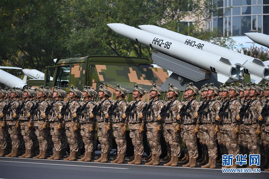 （國慶70周年&middot;慶祝大會(huì)）慶祝中華人民共和國成立70周年大會(huì)在京隆重舉行