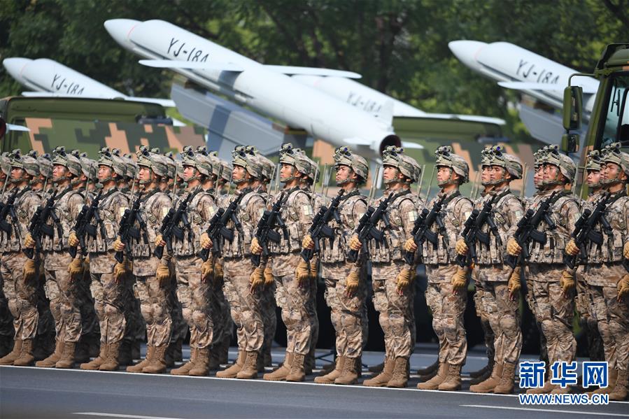 （國(guó)慶70周年&middot;慶祝大會(huì)）慶祝中華人民共和國(guó)成立70周年大會(huì)在京隆重舉行