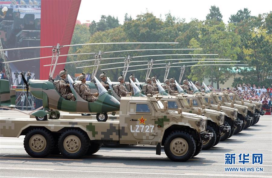 （國慶70周年&middot;慶祝大會(huì)）慶祝中華人民共和國成立70周年大會(huì)在京隆重舉行