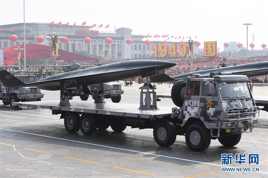 （國慶70周年&middot;慶祝大會）慶祝中華人民共和國成立70周年大會在京隆重舉行