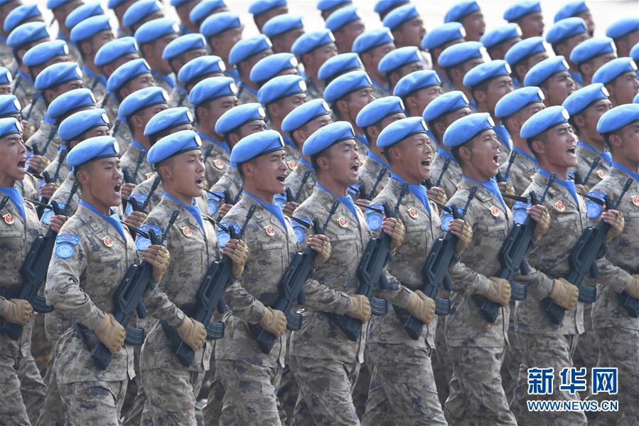 （國慶70周年&middot;慶祝大會）慶祝中華人民共和國成立70周年大會在京隆重舉行