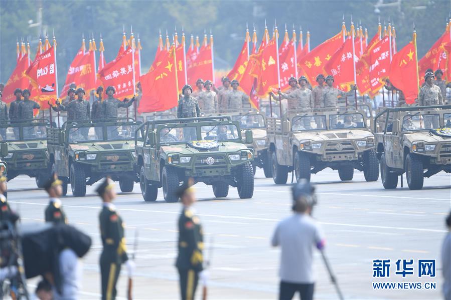 （國慶70周年&middot;慶祝大會(huì)）慶祝中華人民共和國成立70周年大會(huì)在京隆重舉行