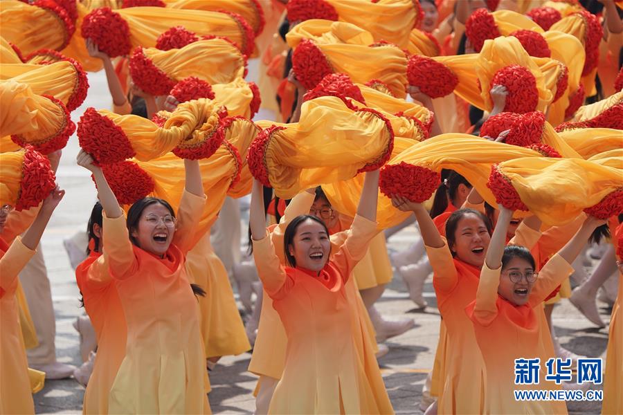 （國慶70周年&middot;慶祝大會）慶祝中華人民共和國成立70周年大會在京隆重舉行