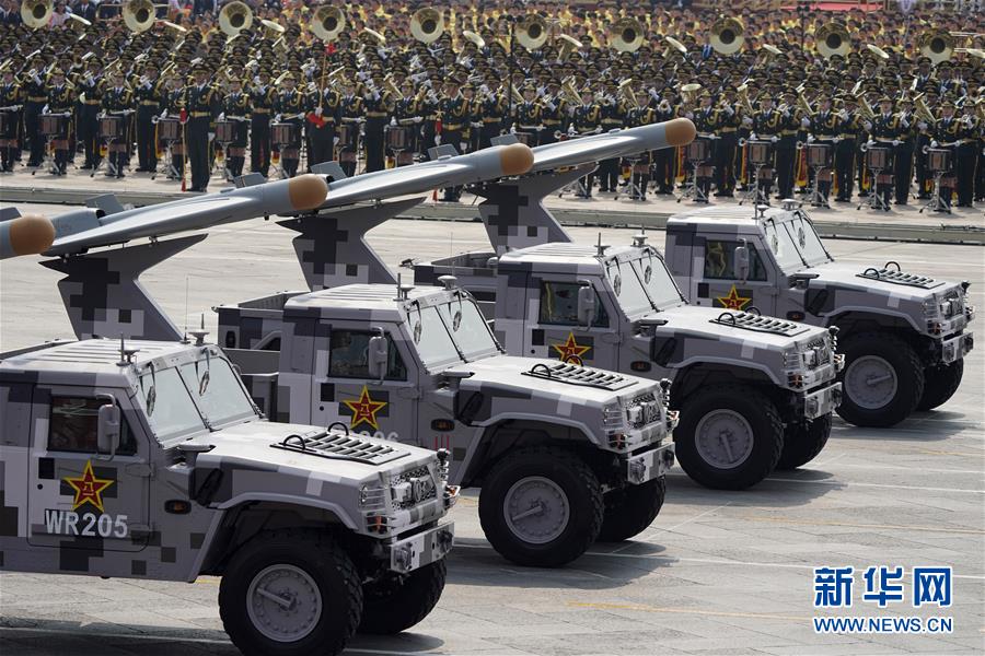 （國慶70周年&middot;慶祝大會）慶祝中華人民共和國成立70周年大會在京隆重舉行