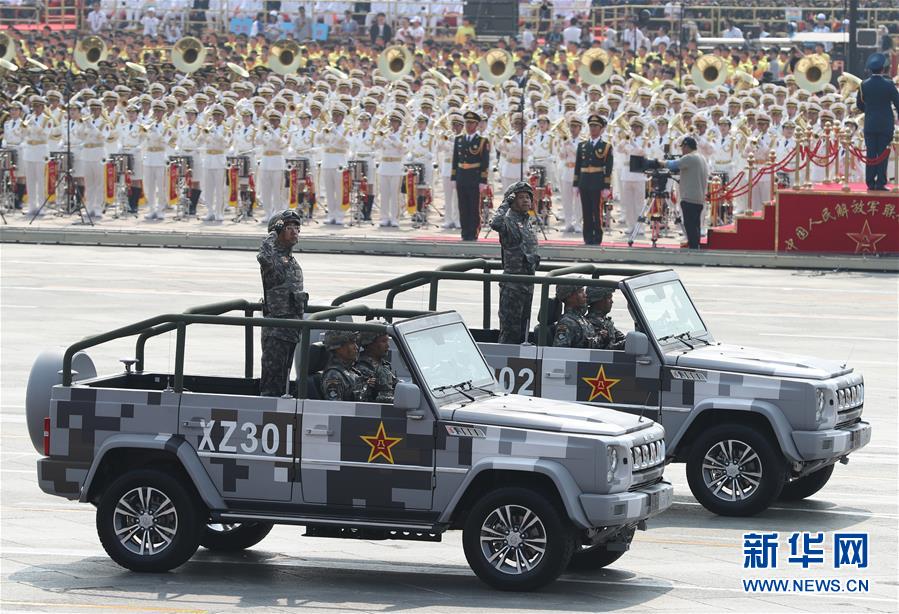 （國(guó)慶70周年&middot;慶祝大會(huì)）慶祝中華人民共和國(guó)成立70周年大會(huì)在京隆重舉行