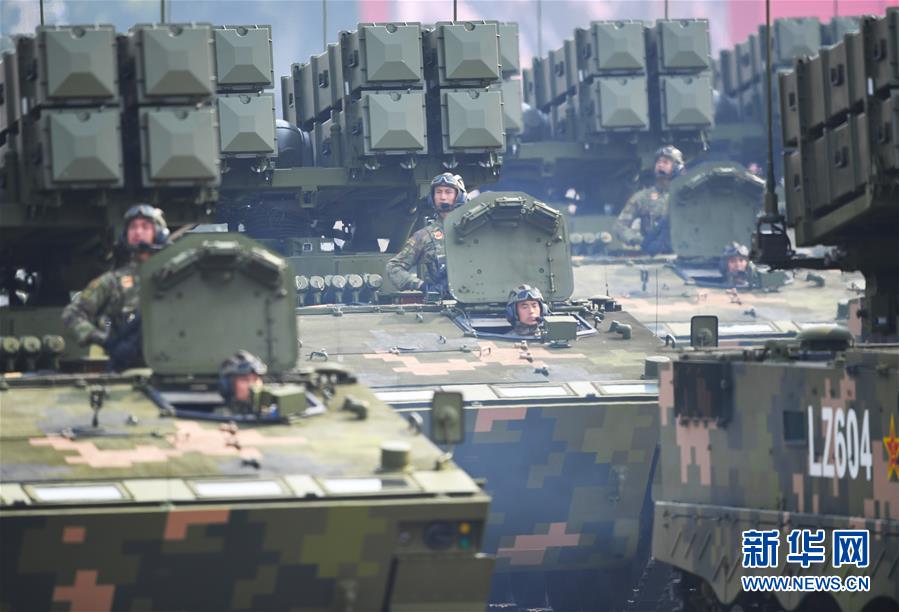 （國(guó)慶70周年&middot;慶祝大會(huì)）慶祝中華人民共和國(guó)成立70周年大會(huì)在京隆重舉行