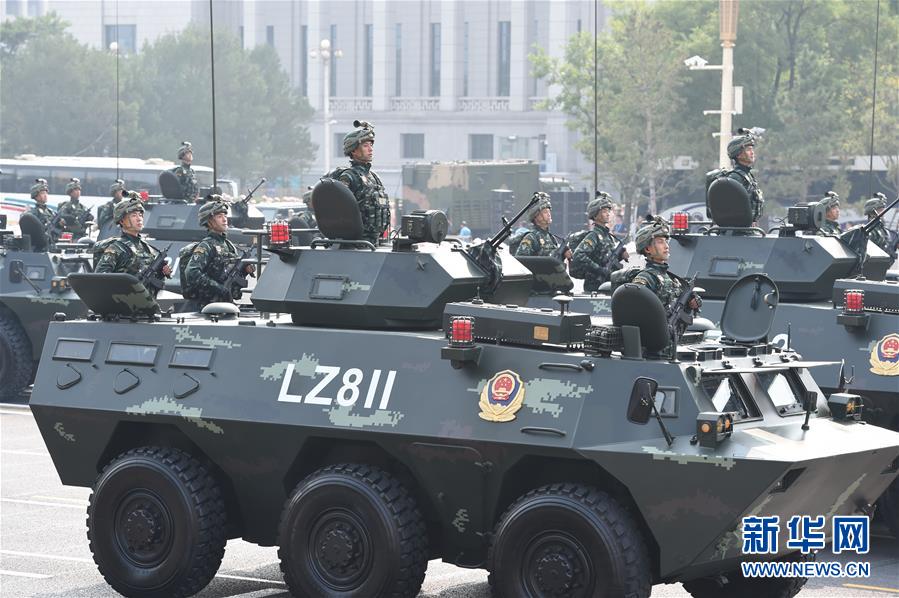 （國慶70周年&middot;慶祝大會）慶祝中華人民共和國成立70周年大會在京隆重舉行