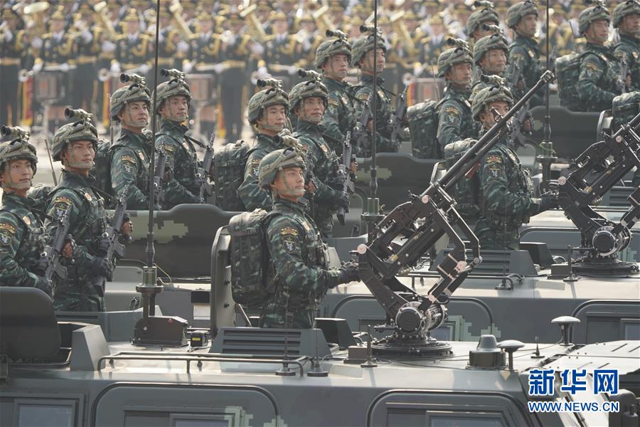 （國(guó)慶70周年&middot;慶祝大會(huì)）慶祝中華人民共和國(guó)成立70周年大會(huì)在京隆重舉行