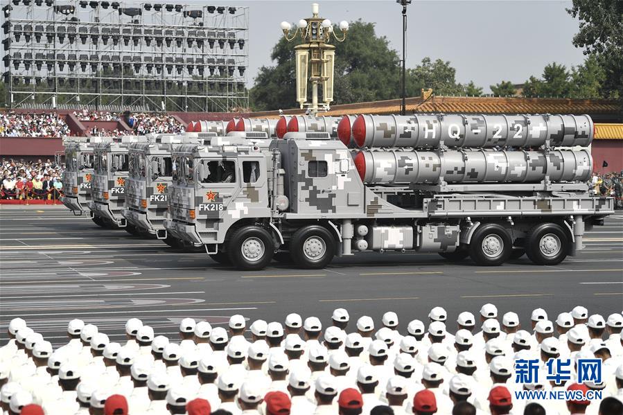 （國慶70周年&middot;慶祝大會）慶祝中華人民共和國成立70周年大會在京隆重舉行