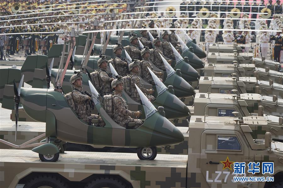 （新華視界&middot;國慶70周年&middot;慶祝大會）慶祝中華人民共和國成立70周年大會在京隆重舉行