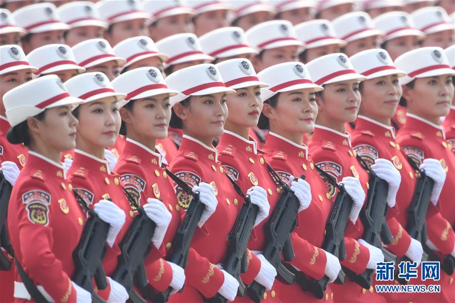 （國慶70周年&middot;慶祝大會）慶祝中華人民共和國成立70周年大會在京隆重舉行