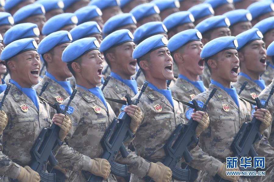 （新華視界&middot;國慶70周年&middot;慶祝大會）慶祝中華人民共和國成立70周年大會在京隆重舉行