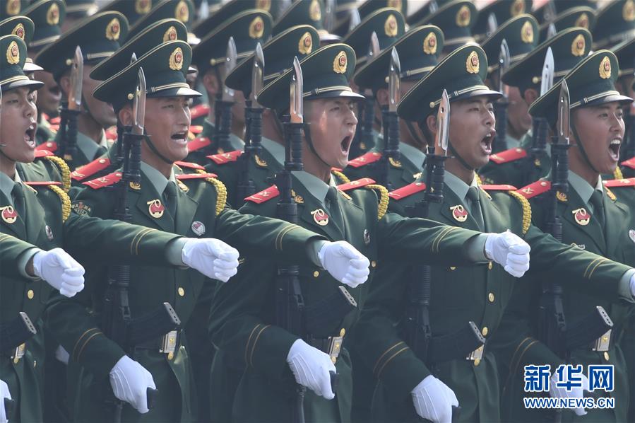 （新華視界&middot;國慶70周年&middot;慶祝大會(huì)）慶祝中華人民共和國成立70周年大會(huì)在京隆重舉行