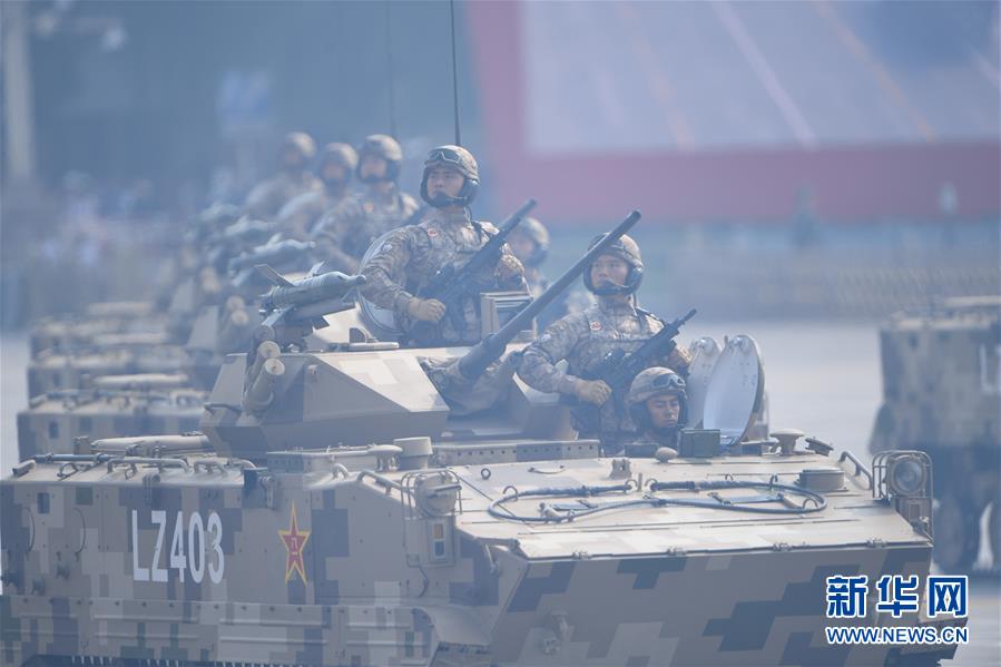 （國(guó)慶70周年&middot;慶祝大會(huì)）慶祝中華人民共和國(guó)成立70周年大會(huì)在京隆重舉行