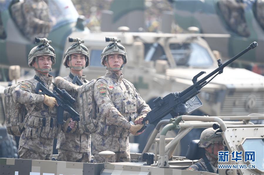 （國慶70周年&middot;慶祝大會(huì)）慶祝中華人民共和國成立70周年大會(huì)在京隆重舉行