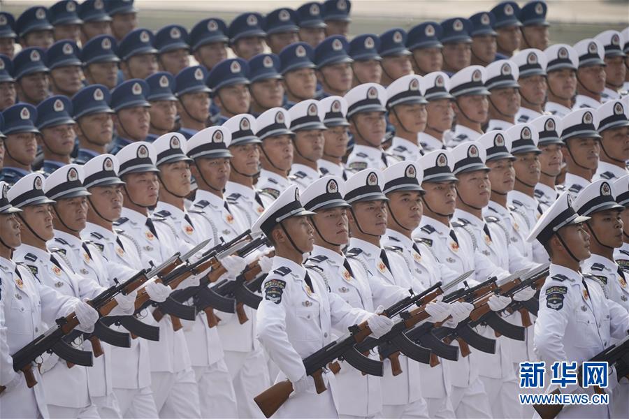 （新華視界&middot;國慶70周年&middot;慶祝大會(huì)）慶祝中華人民共和國成立70周年大會(huì)在京隆重舉行