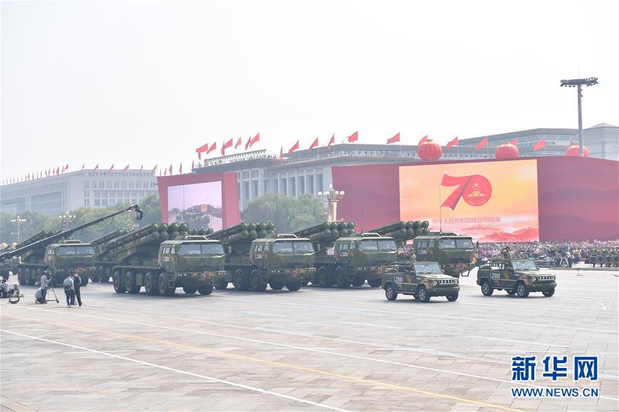 （國慶70周年&middot;慶祝大會）慶祝中華人民共和國成立70周年大會在京隆重舉行