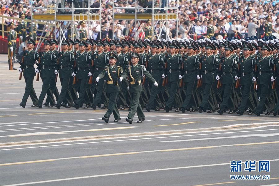 （國慶70周年&middot;慶祝大會(huì)）慶祝中華人民共和國成立70周年大會(huì)在京隆重舉行