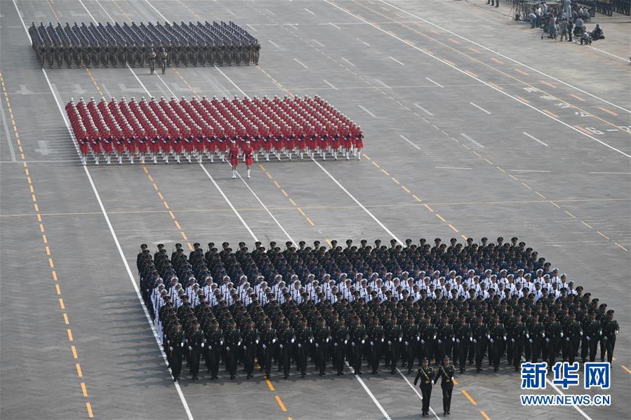 （國(guó)慶70周年&middot;慶祝大會(huì)）慶祝中華人民共和國(guó)成立70周年大會(huì)在京隆重舉行