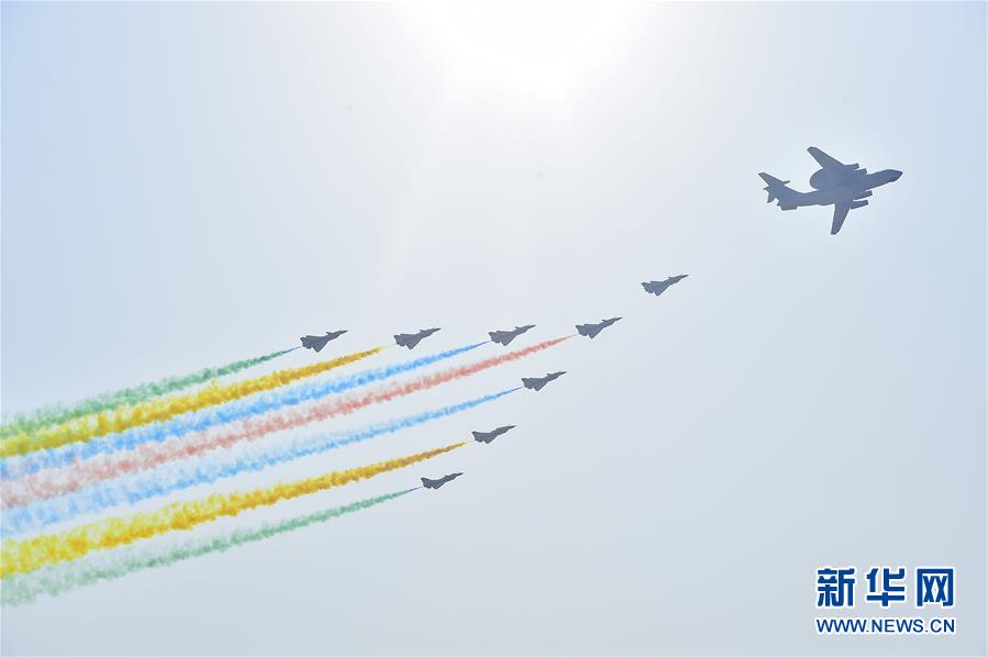 （國(guó)慶70周年&middot;慶祝大會(huì)）慶祝中華人民共和國(guó)成立70周年大會(huì)在京隆重舉行