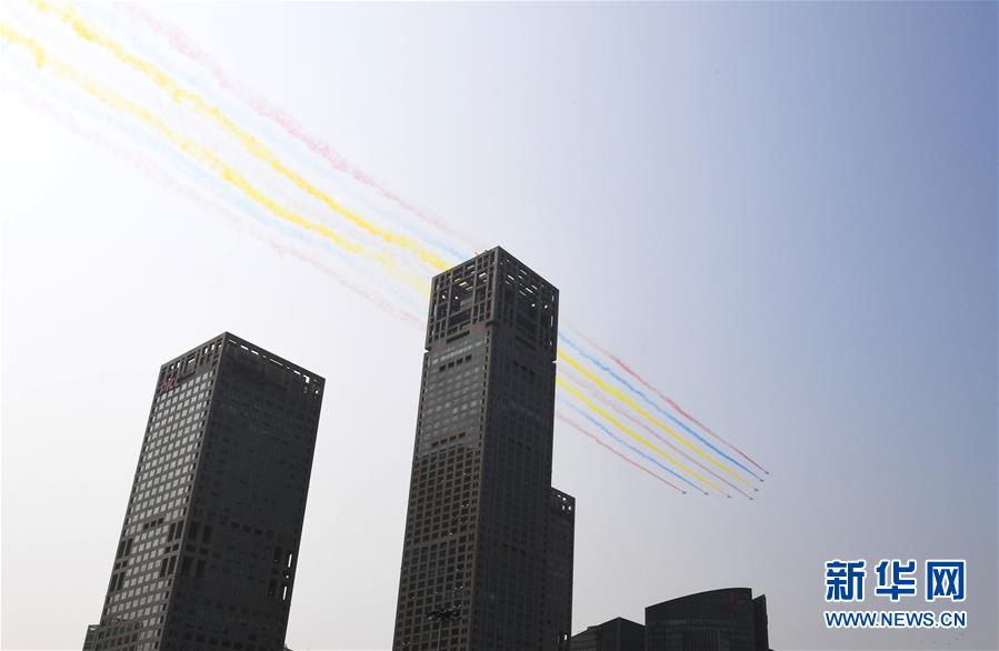 （國慶70周年&middot;慶祝大會(huì)）慶祝中華人民共和國成立70周年大會(huì)在京隆重舉行