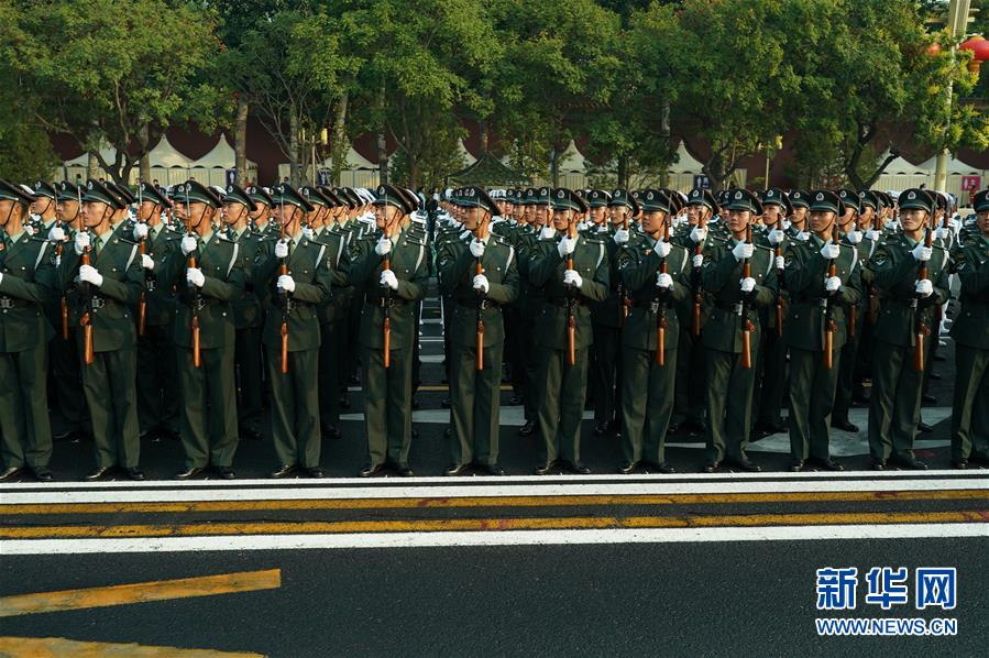 （國慶70周年&middot;慶祝大會）慶祝中華人民共和國成立70周年大會在京隆重舉行