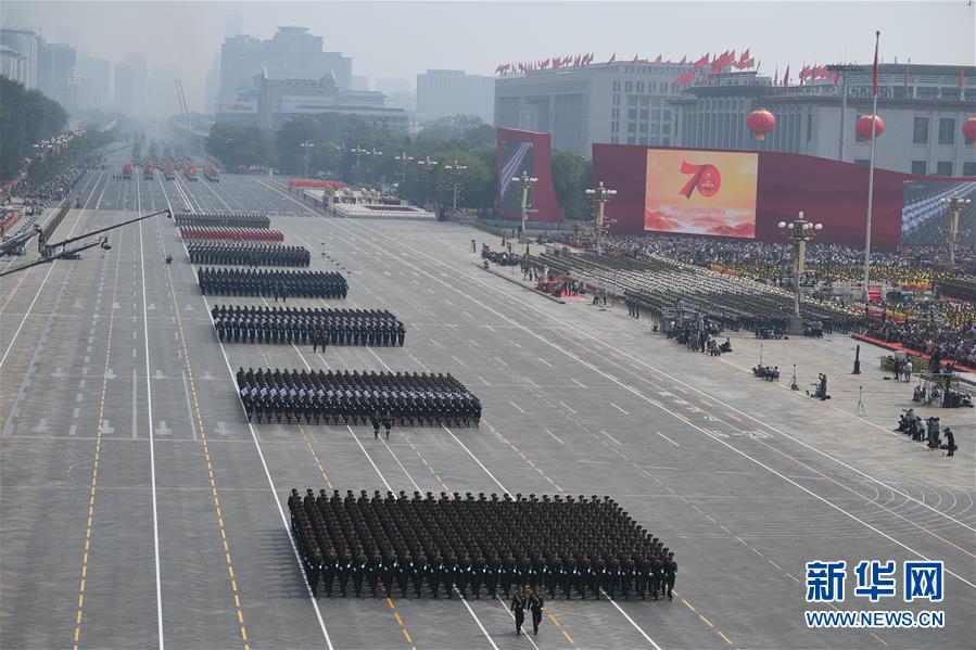 （國慶70周年&middot;慶祝大會）慶祝中華人民共和國成立70周年大會在京隆重舉行