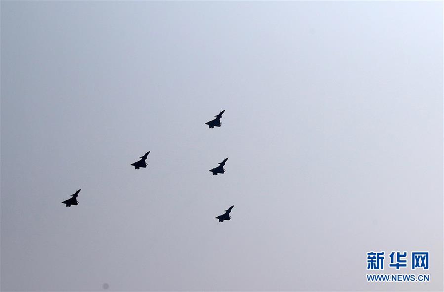 （國慶70周年&middot;慶祝大會(huì)）慶祝中華人民共和國成立70周年大會(huì)在京隆重舉行