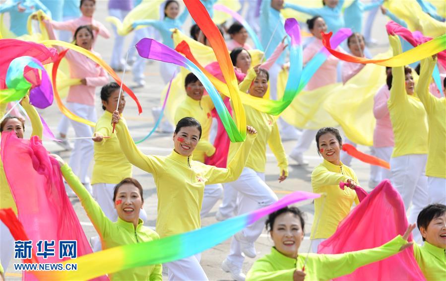 （國(guó)慶70周年&middot;慶祝大會(huì)）慶祝中華人民共和國(guó)成立70周年大會(huì)在京隆重舉行