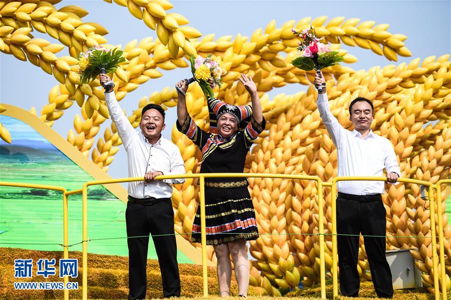 （國慶70周年&middot;慶祝大會）慶祝中華人民共和國成立70周年大會在京隆重舉行