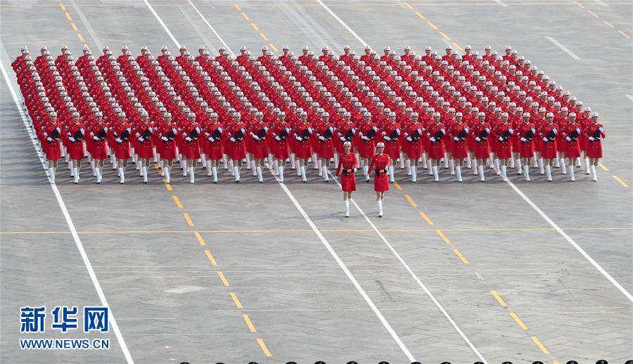 （國(guó)慶70周年&middot;慶祝大會(huì)）慶祝中華人民共和國(guó)成立70周年大會(huì)在京隆重舉行