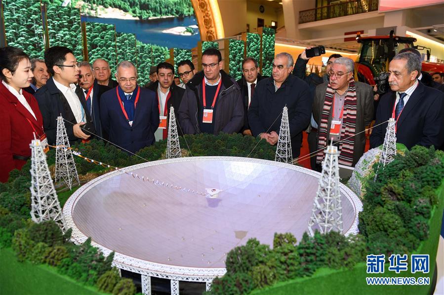 (新華全媒頭條·圖文互動(dòng))(9)指引人類進(jìn)步與變革的力量——記習(xí)近平主席在瑞士發(fā)表人類命運(yùn)共同體演講一周年