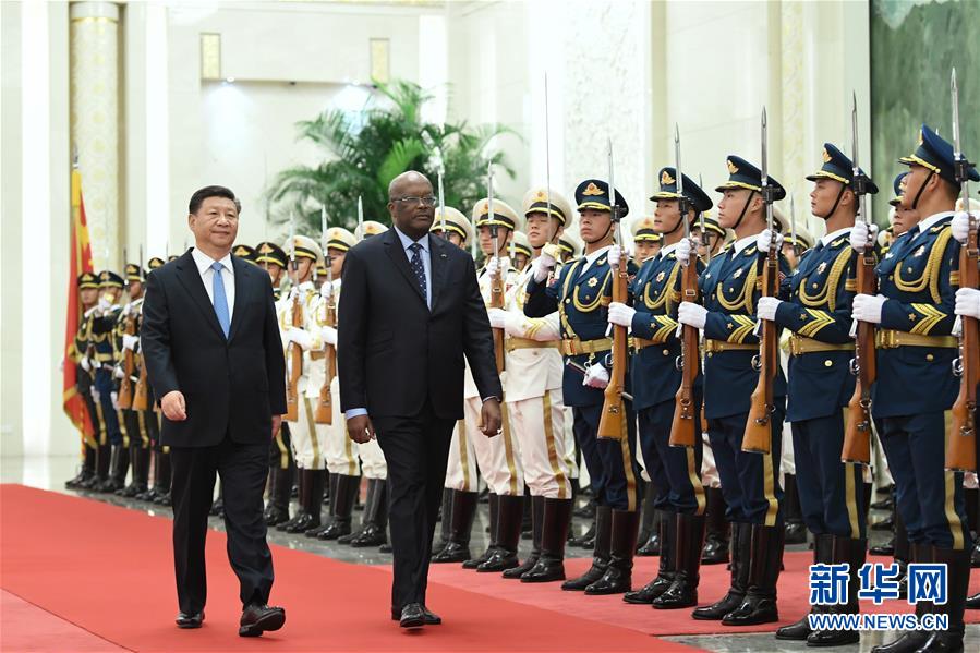 (中非合作論壇)(1)習(xí)近平同布基納法索總統(tǒng)卡博雷舉行會(huì)談