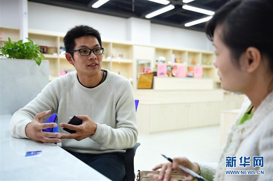 （新華全媒頭條&middot;圖文互動）（8）祖國必須統(tǒng)一，也必然統(tǒng)一&mdash;&mdash;習(xí)近平總書記重要講話為兩岸關(guān)系發(fā)展定向領(lǐng)航  