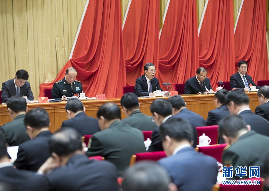 (時(shí)政)趙樂(lè)際在十九屆中央紀(jì)委三次全會(huì)上作工作報(bào)告