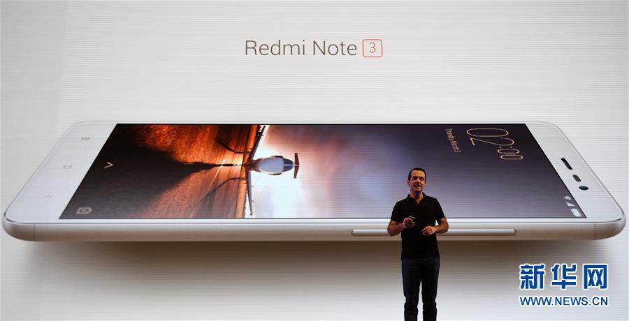 (新華全媒頭條·圖文互動(dòng))(1)特稿:為互利合作注入新動(dòng)力 為互聯(lián)互通開(kāi)辟新空間——寫在習(xí)近平主席赴印度出席中印領(lǐng)導(dǎo)人第二次非正式會(huì)晤并對(duì)尼泊爾進(jìn)行國(guó)事訪問(wèn)之際