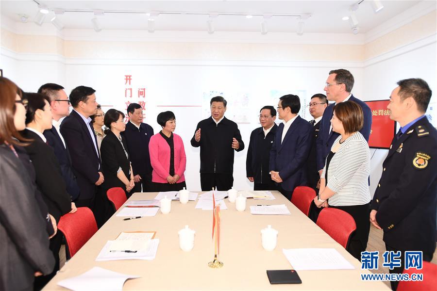 （XHDW）（8）習(xí)近平在上?？疾煺{(diào)研