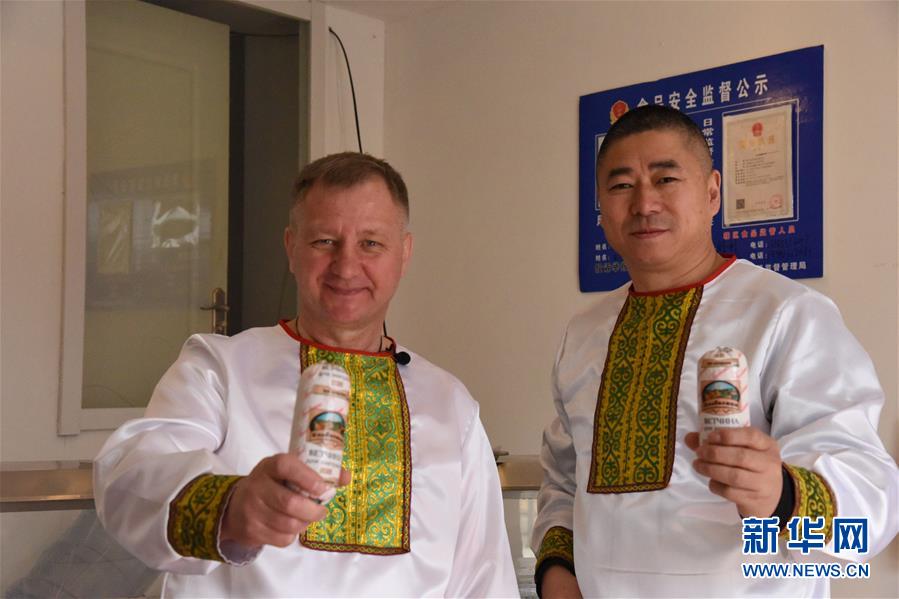 （在習(xí)近平新時(shí)代中國(guó)特色社會(huì)主義思想指引下&mdash;&mdash;新時(shí)代新作為新篇章&middot;總書(shū)記關(guān)切開(kāi)放事&middot;圖文互動(dòng)）（1）&ldquo;看好中國(guó)的理由足夠多&rdquo;&mdash;&mdash;&ldquo;洋面孔&rdquo;與自貿(mào)區(qū)的親密接觸